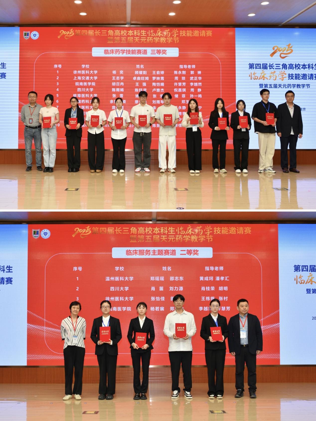 IMG_20250921_210720 IMG_20250921_210720