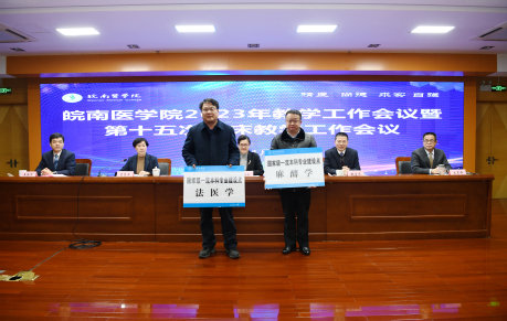 颁奖现场(一) 颁奖现场(一)